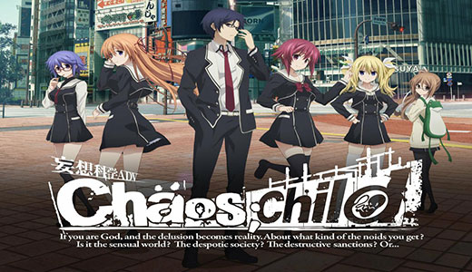 CHAOS ; CHILD