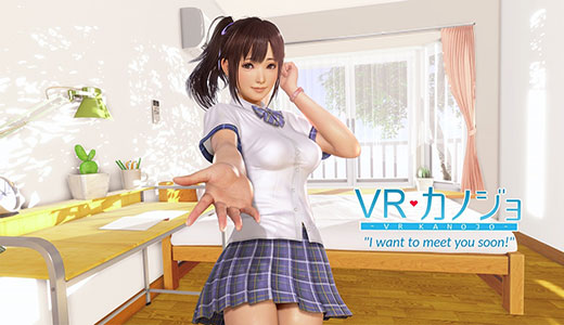 VR Kanojo