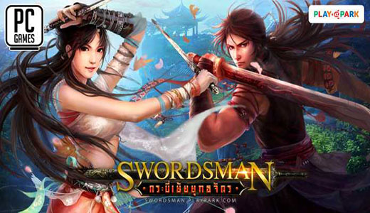 Swordsman