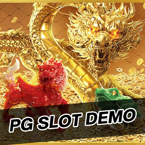 PG SLOT DEMO