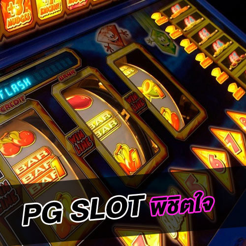 pg slot