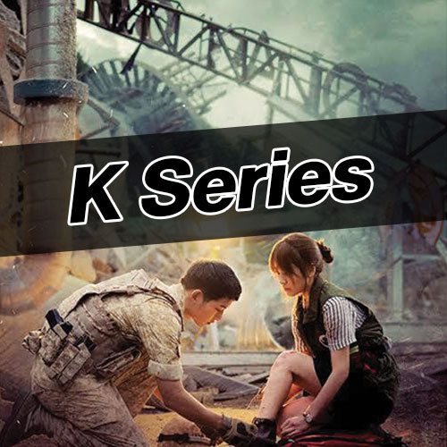 k series