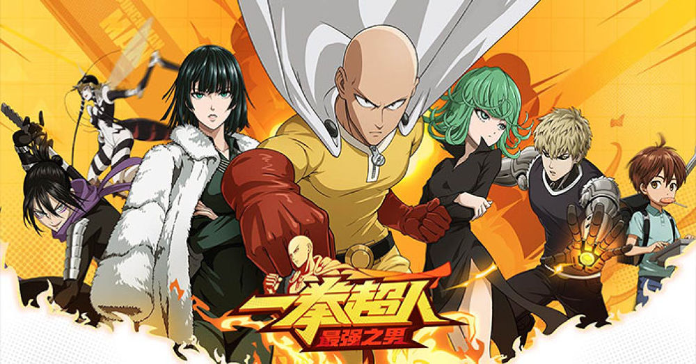 One Punch Man