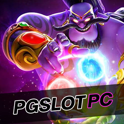 PGSLOT PC