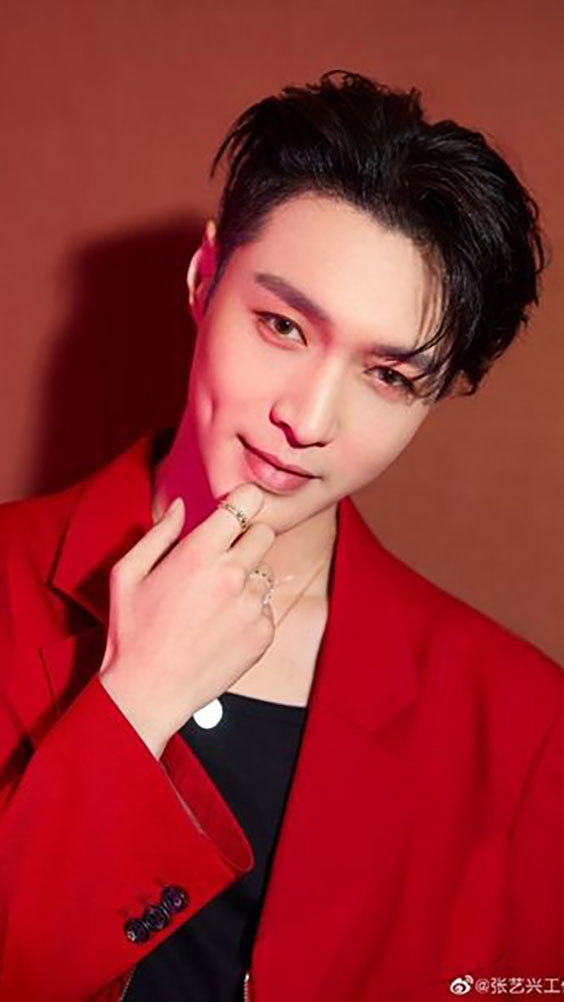 Zhang Yi Xing