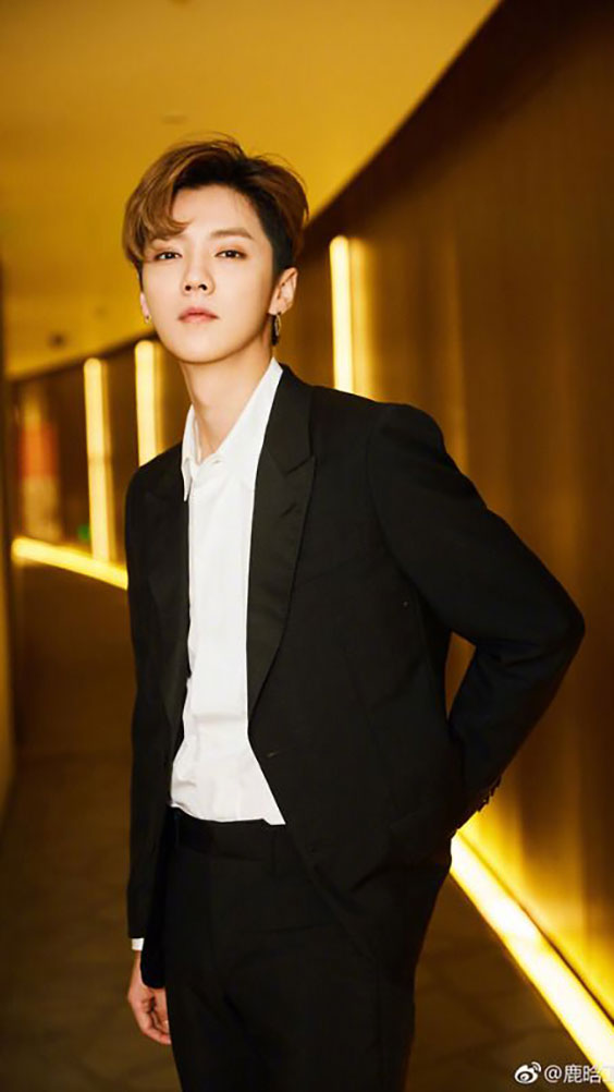 Lu Han