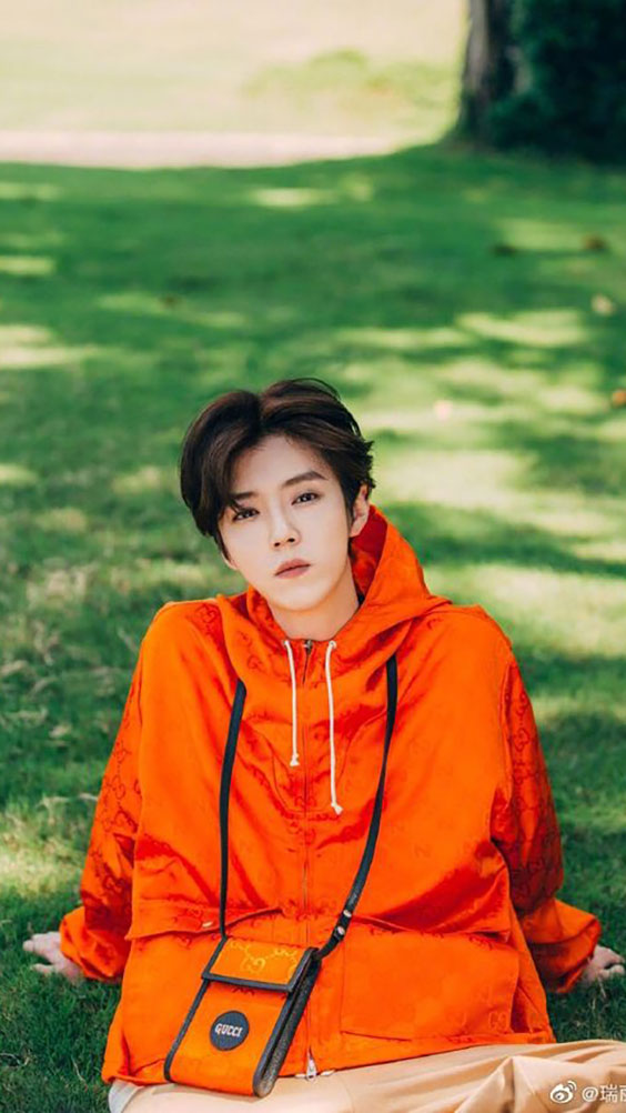 Lu Han