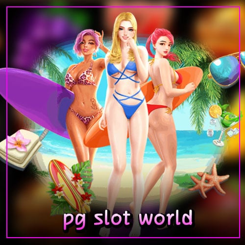 pg slot world