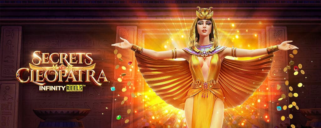 PG SLOT Secrets of Cleopatra