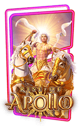 rise of apollo