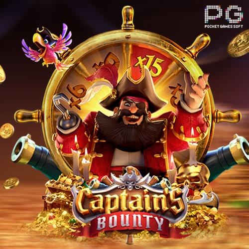 Captains Bounty