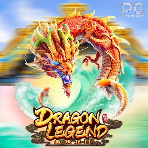 Dragon Legend