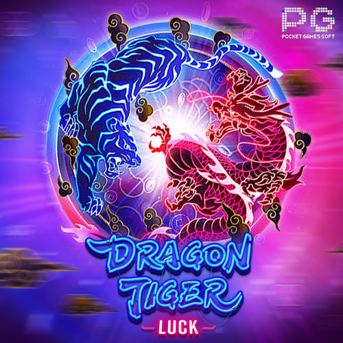 Dragon Tiger Luck