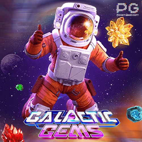 Galactic Gems