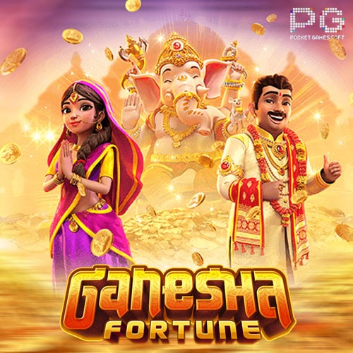 Ganesha Fortune