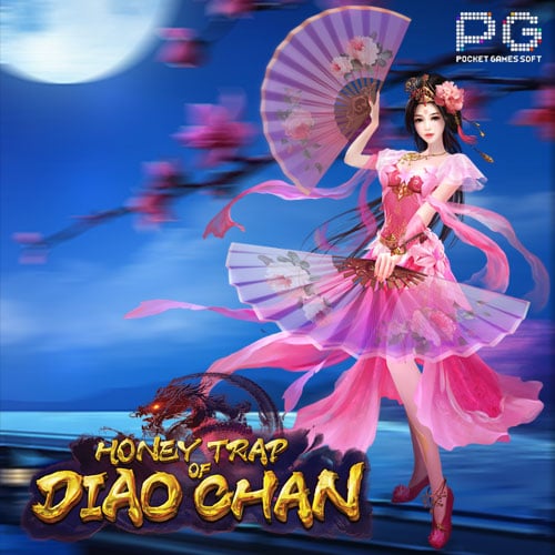 Honey Diao Chan