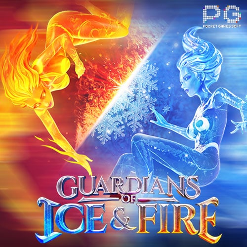 Ice&Fire