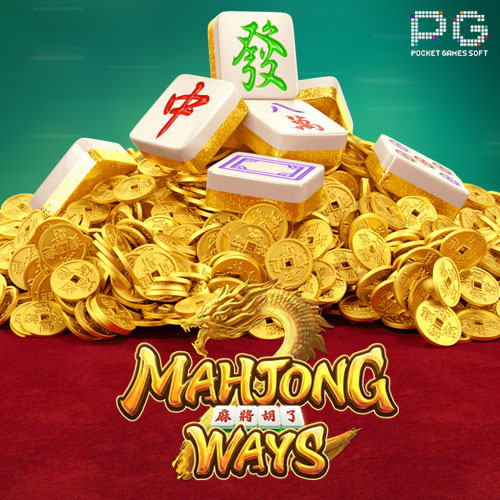 Mahjong Ways2