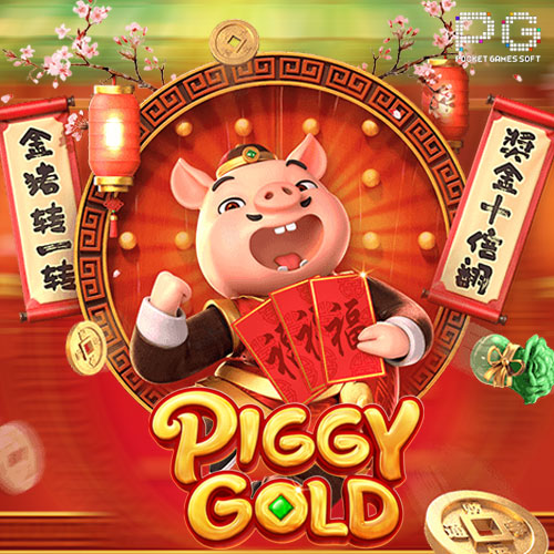 Piggy Gold