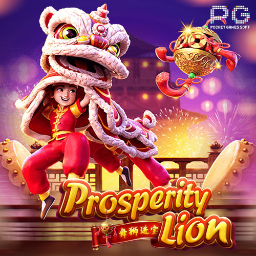 Prosperity Lion