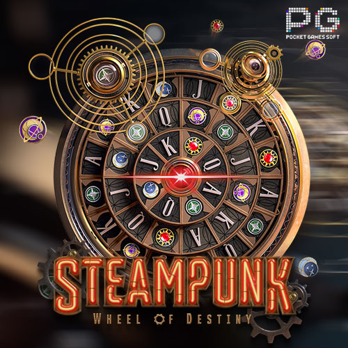 steampunk