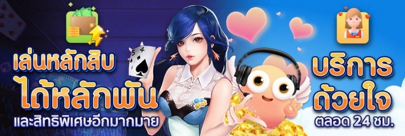 ezslot สนุกผ่านค่าย pg slot game