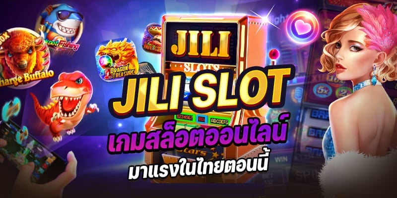 jili slot