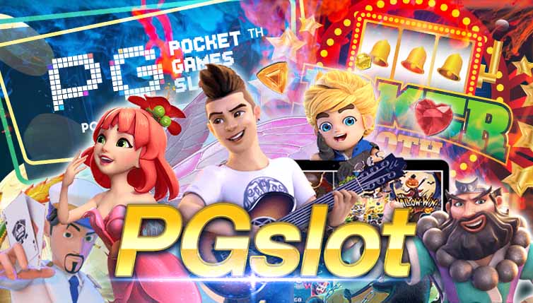 pgslot th