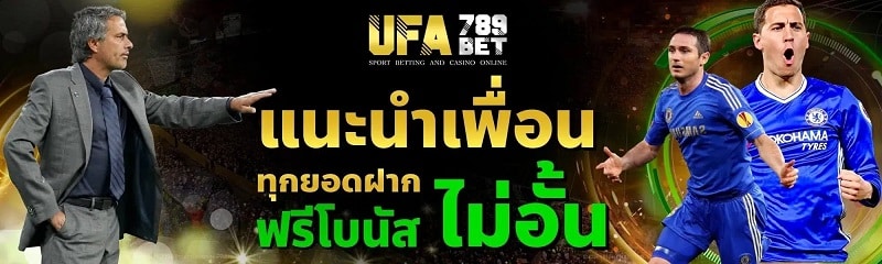 ufa789bet