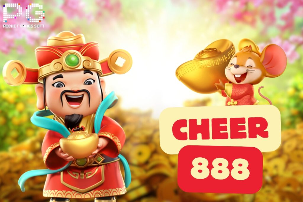 cheer888