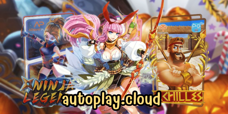 autoplay.cloud